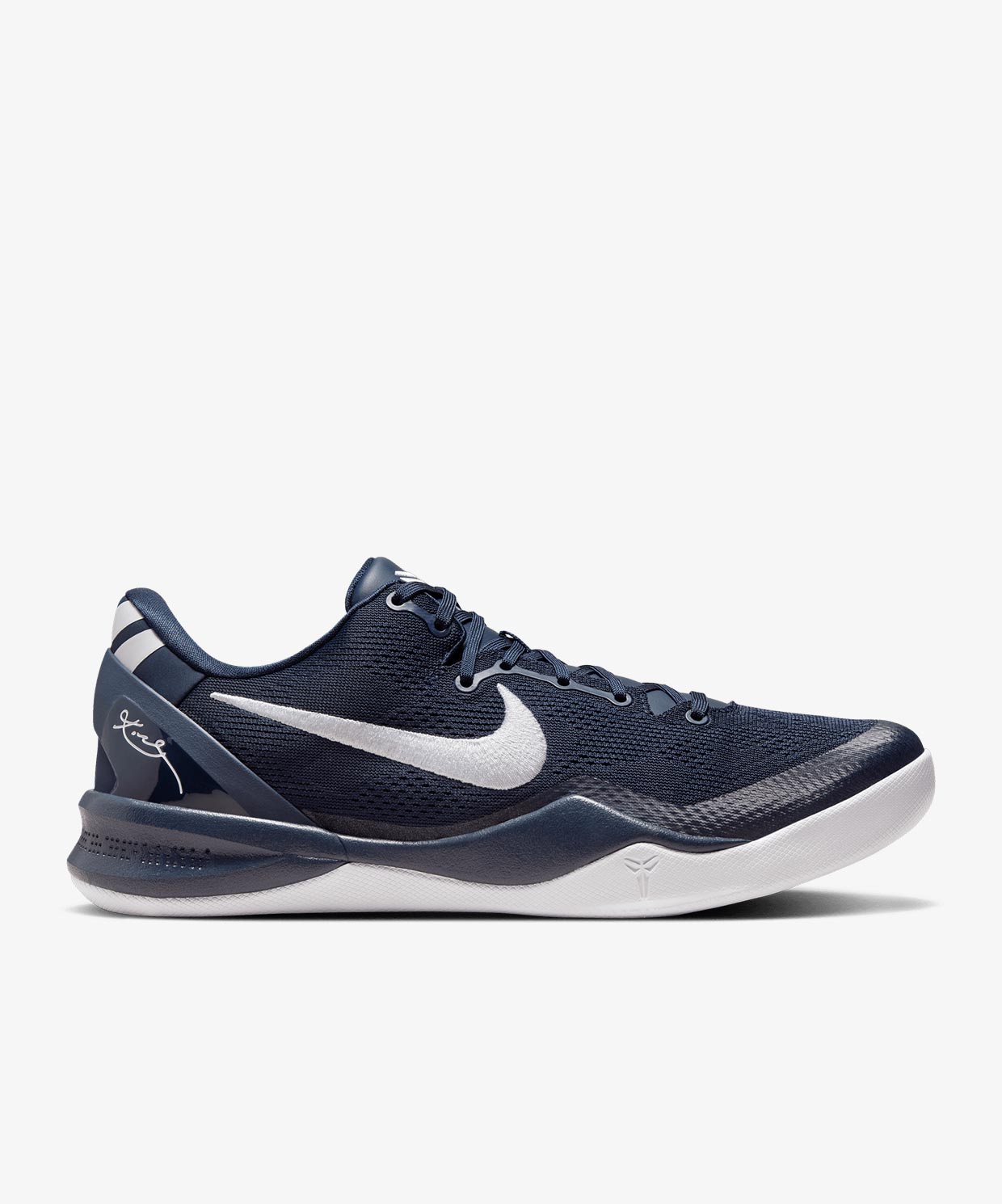 Nike Kobe VIII Protro - Sportime – sportime