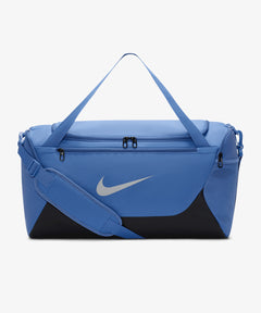 Nike Brasilia Training Duffel Bag