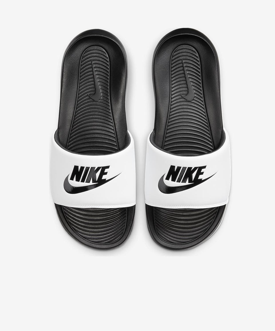 Nike Beyaz Nike Victori One
