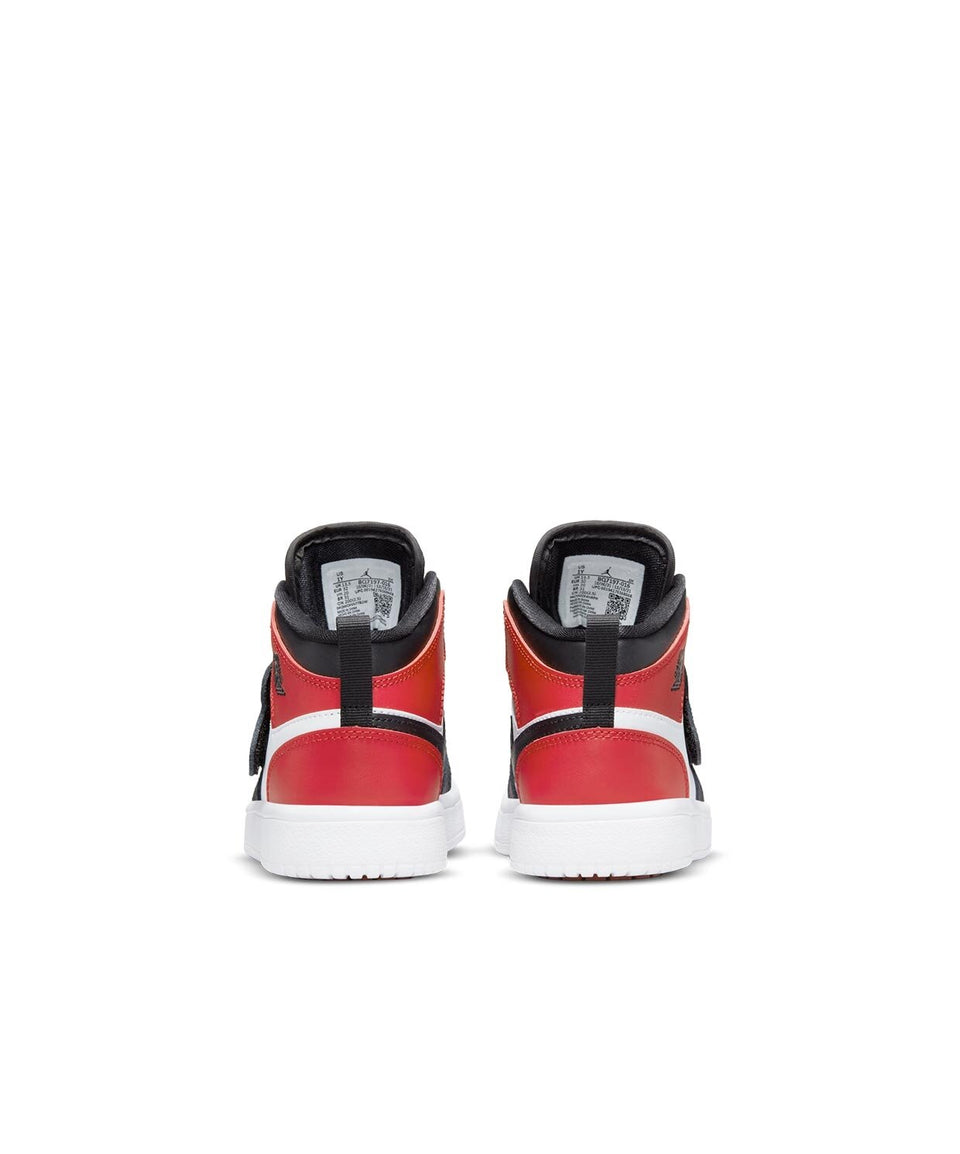 Jordan Sky 1 (Ps) - Görsel 5