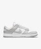 Nike Dunk Low Retro
