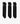 Nike Sportswear Everyday Essential Crew Socks 3lü Paket
