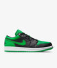 Jordan Air 1 Low