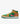 Jordan Air 1 Mid Se