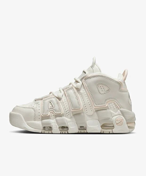 Nike Air More Uptempo - Görsel 3