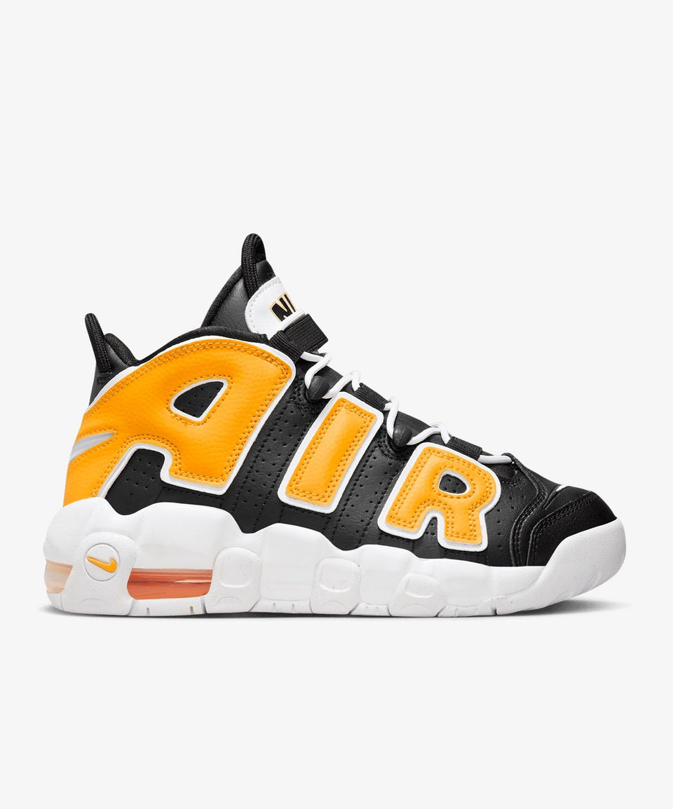 Nike Air More Uptempo (Gs) - Görsel 2