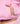 Les Benjamins Essentials Gillet 301