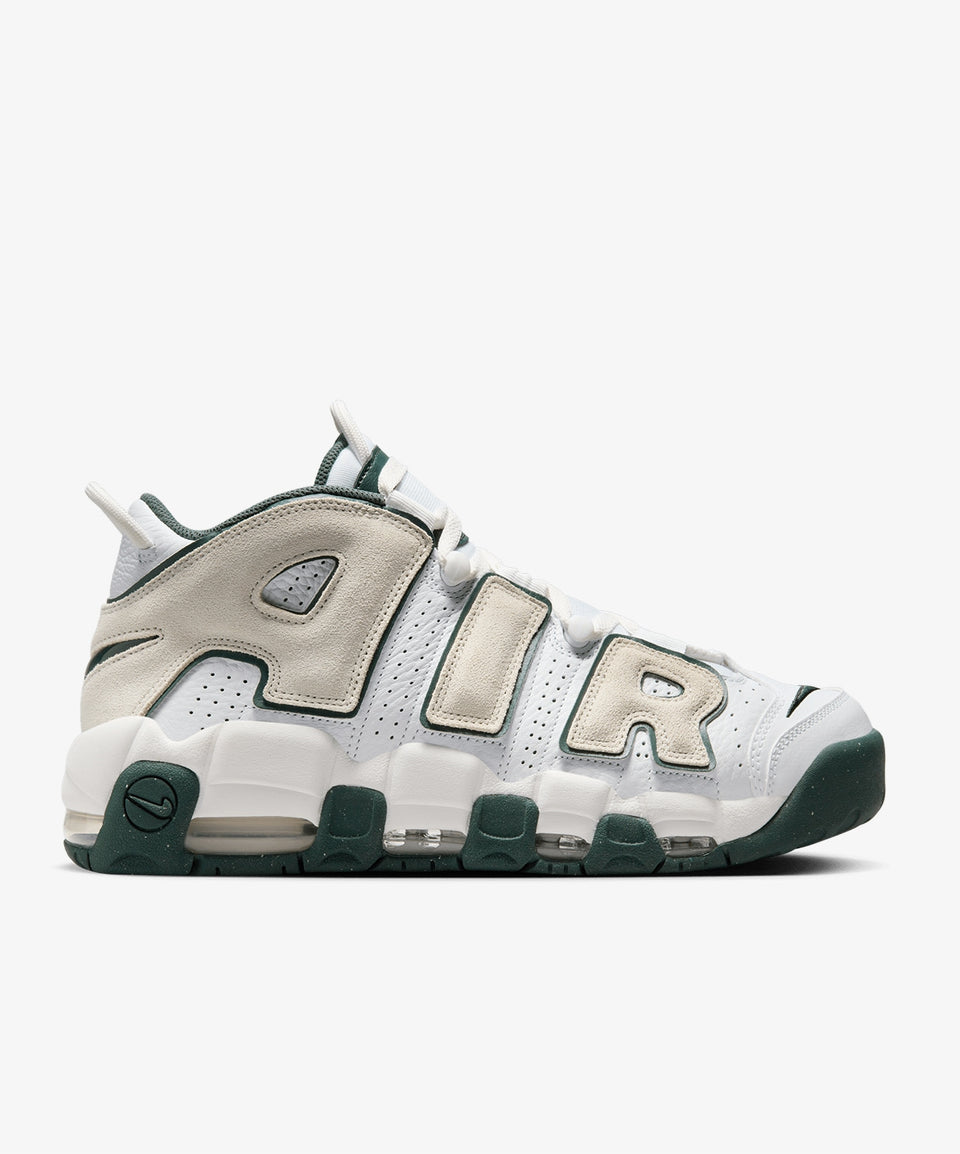 Nike Air More Uptempo '96 - Görsel 2