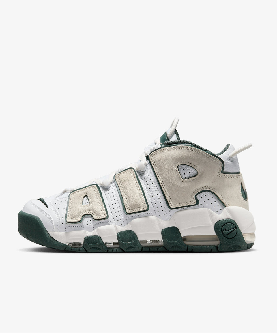 Nike Air More Uptempo '96 - Görsel 3
