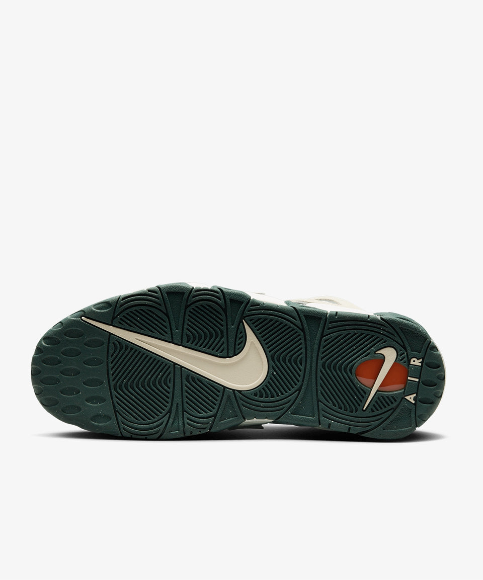 Nike Air More Uptempo '96 - Görsel 6