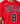 Nike Chicago Bulls T-Shirt