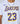 Nike Los Angeles Lakers T-Shirt