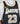 Nike Lebron James Los Angeles Lakers 2024 Select Series