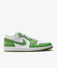 Jordan Air 1 Low Se