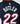 Nike Miami Heat T-Shirt