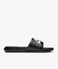 Nike Victori One Slide