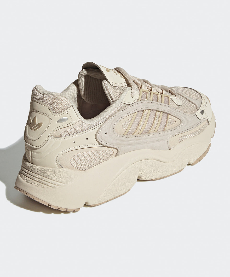 adidas Ozmillen - Görsel 5