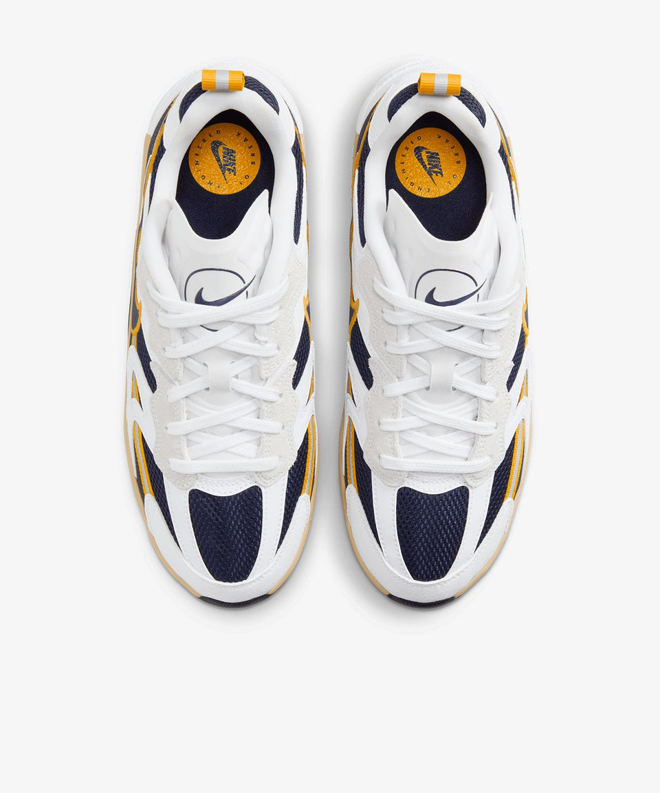 Nike Jam Electric - Görsel 5