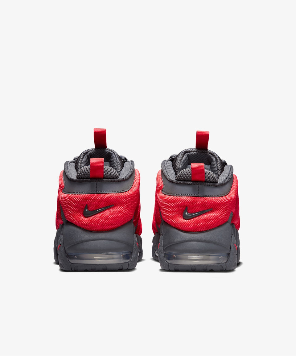 Nike Air More Uptempo Low - Görsel 6