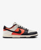 Nike Dunk Low Retro