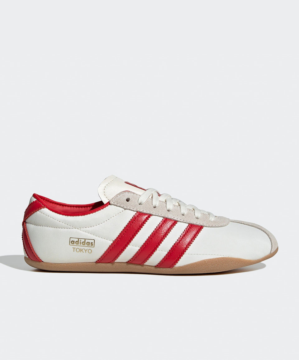 adidas Tokyo - Görsel 2