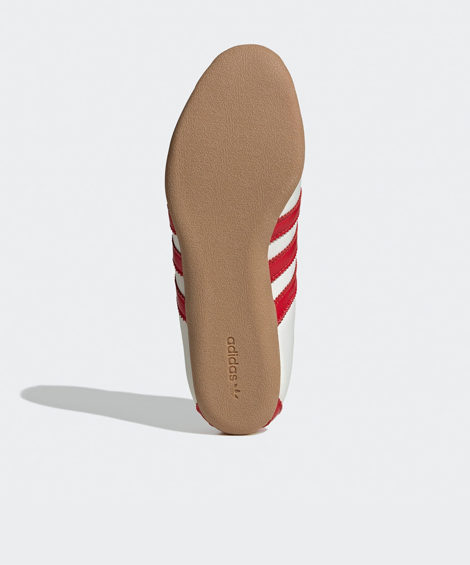 adidas Tokyo - Görsel 6