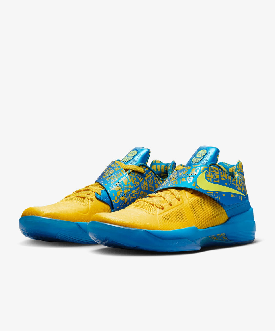 Nike Zoom KD IV - Görsel 4