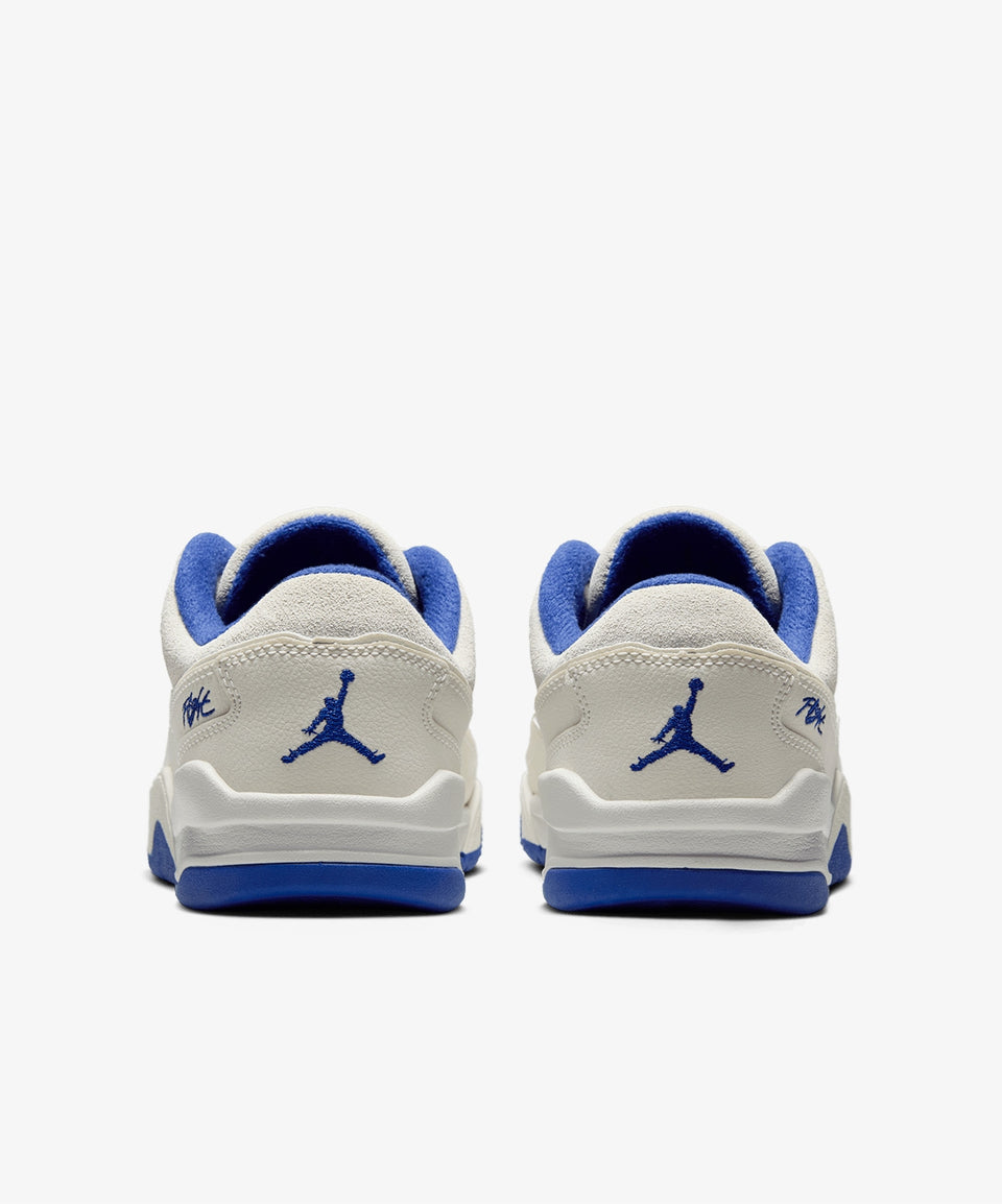 Jordan Flight Court (Gs) - Görsel 6