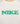 Nike Sportswear T-Shirt