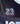 Jordan Air Soccer Jersey
