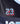 Jordan Air Soccer Jersey