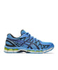 Asics Gel-Kayano 20