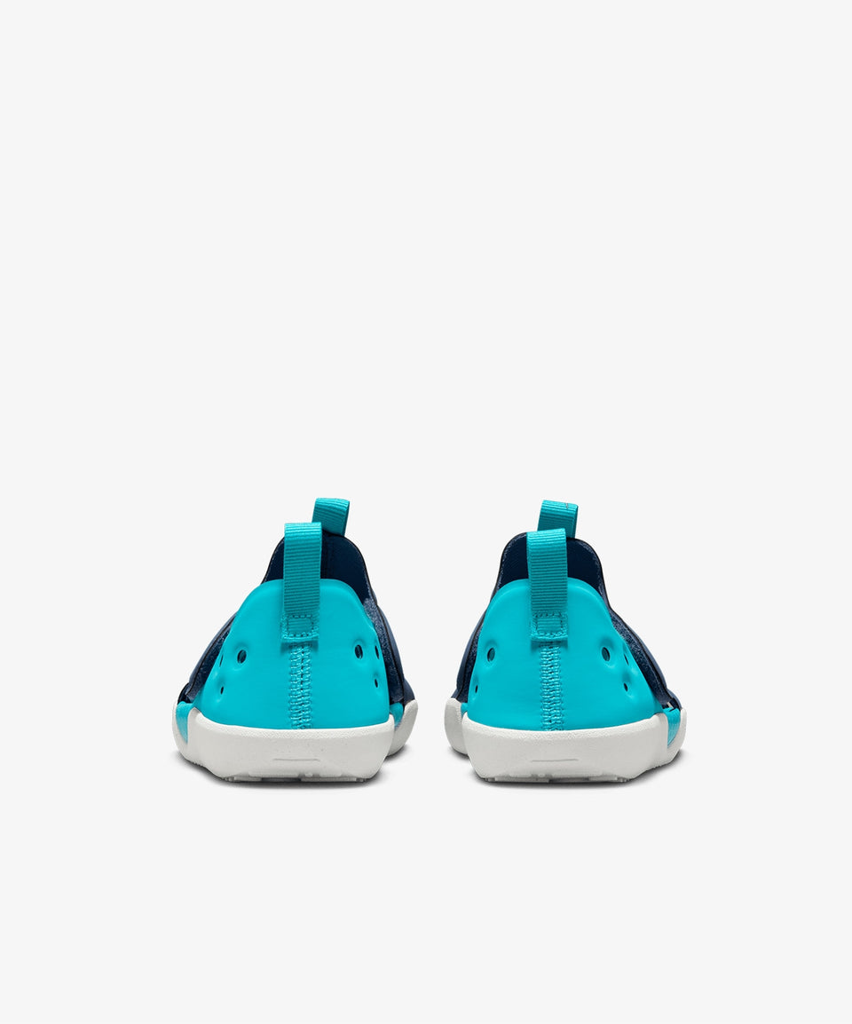 Nike Sunray Protect 4 (Ps) - Görsel 6