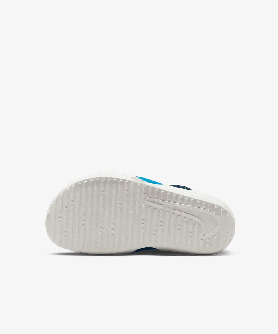 Nike Sunray Protect 4 (Ps) - Görsel 7