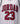 Jordan 23 Printed Jersey