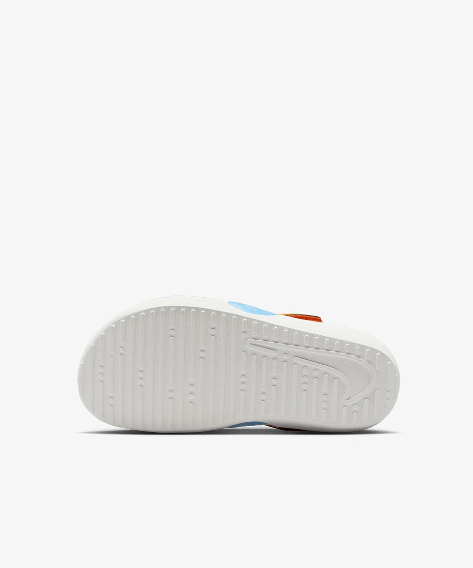 Nike Sunray Protect 4 (Ps) - Görsel 7