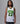 Jordan 23 Jersey