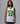 Jordan 23 Jersey
