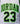 Jordan 23 Jersey