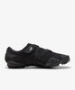Puma Mostro OG Prime
