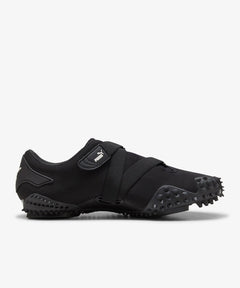 Puma Mostro OG Prime