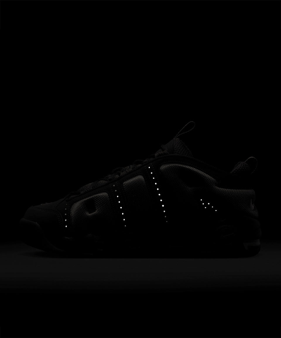 Nike Air More Uptempo Low - Görsel 4