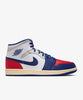 Jordan Air 1 Mid