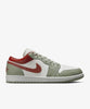 Jordan Air 1 Low