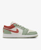 Jordan Air 1 Low (Gs)