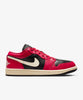 Jordan Air 1 Low
