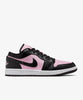 Jordan Air 1 Low