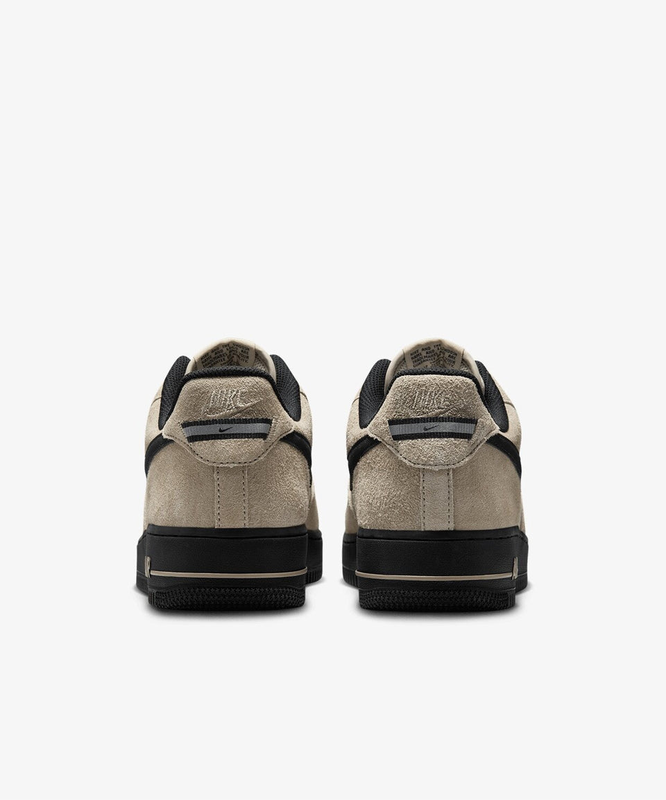 Nike Kahverengi Nike Air Force 1