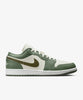 Jordan Air 1 Low