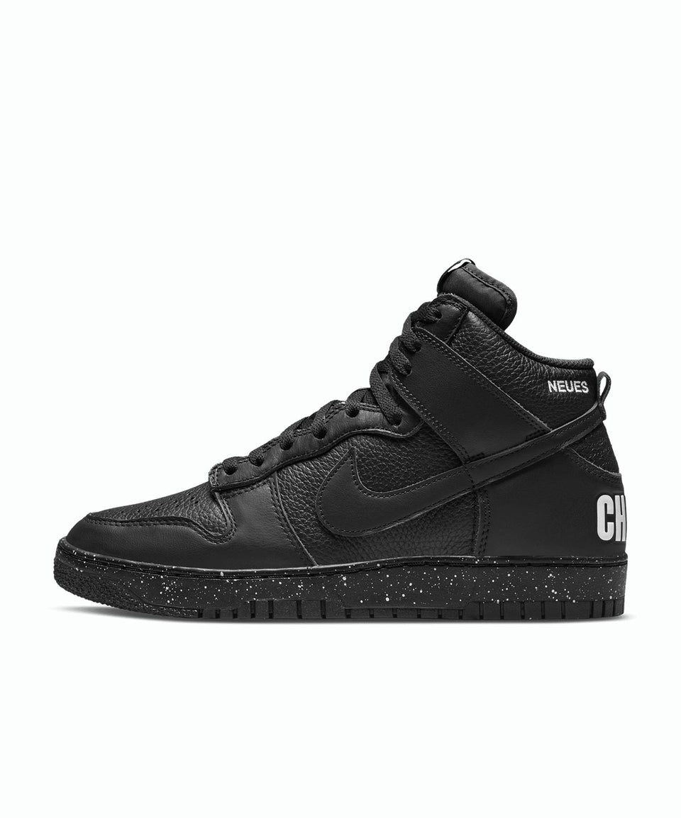 Nike Dunk High 85 x Undercover - Görsel 3